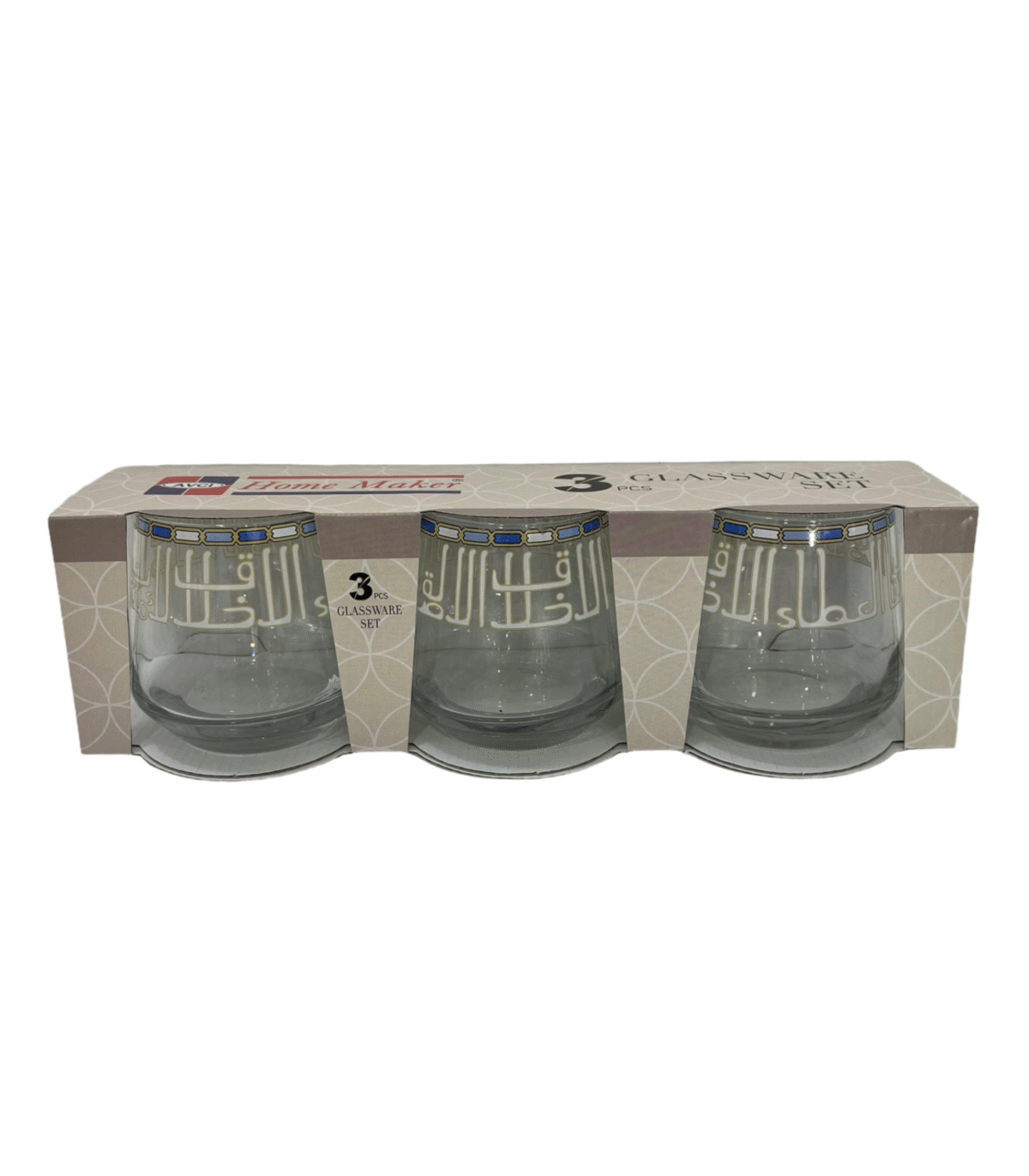TUMBLER 345cc 3PCS SET DS-0 - Image 1