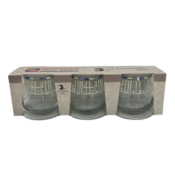 TUMBLER 345cc 3PCS SET DS-0