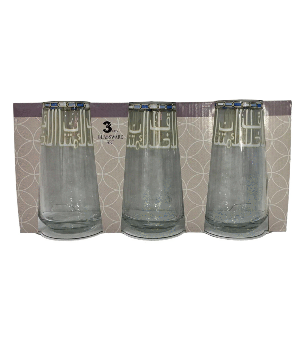 TUMBLER 480cc 3PCS SET DS-04 - Image 1