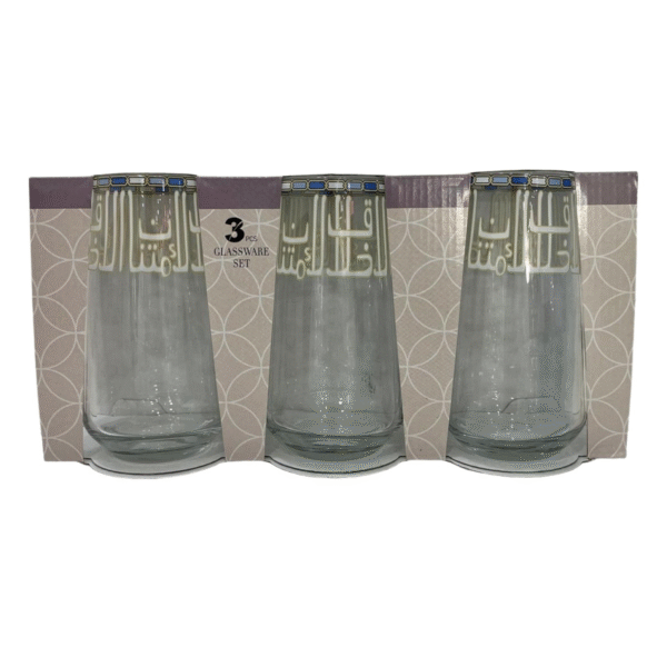TUMBLER 480cc 3PCS SET DS-04