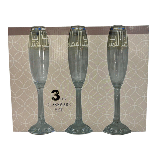 GOBLET 220cc 3PCS SET DS-04