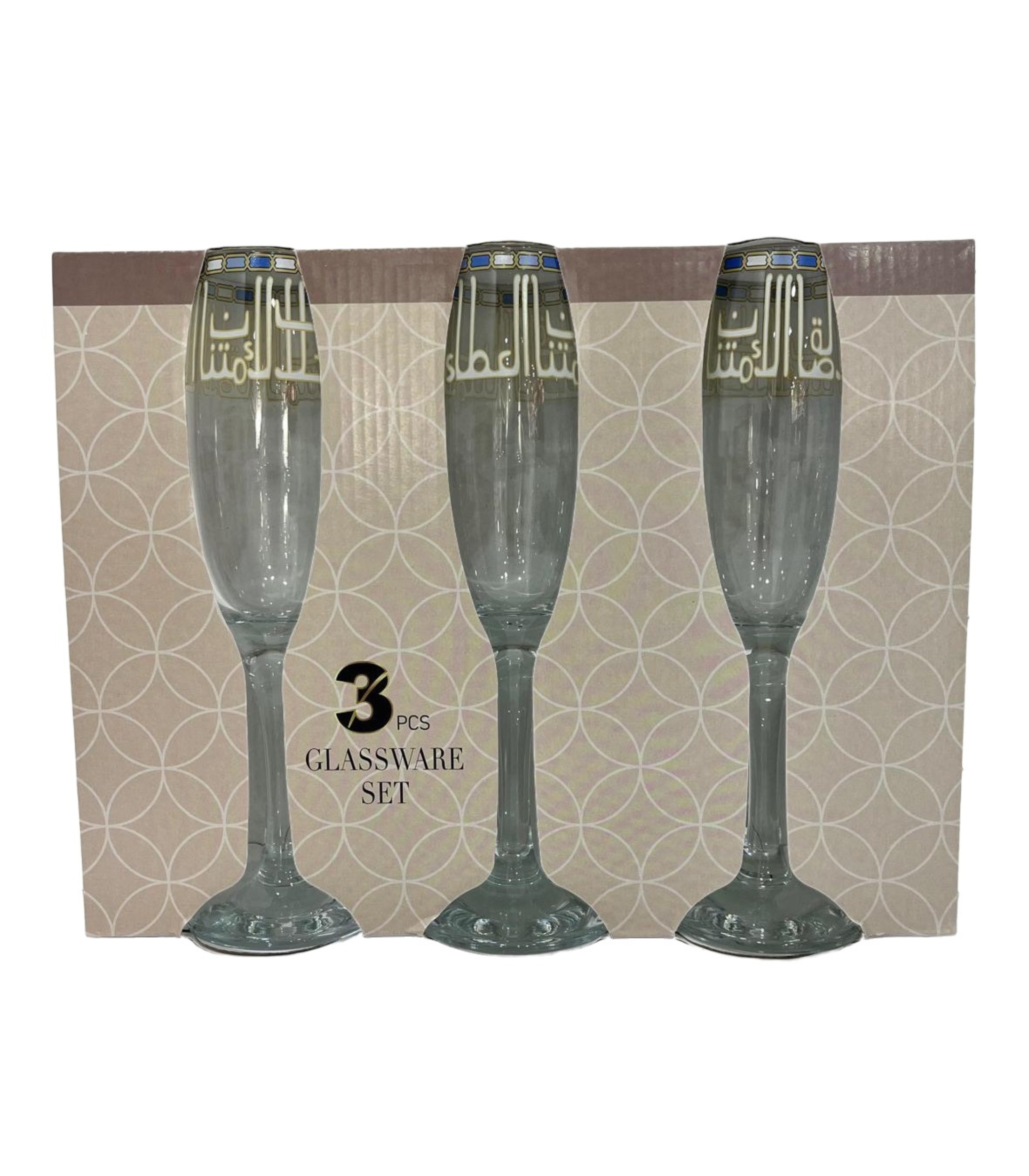 product - 2025-09-06T163457.091 GOBLET 220cc 3PCS SET DS-04 - Image 1
