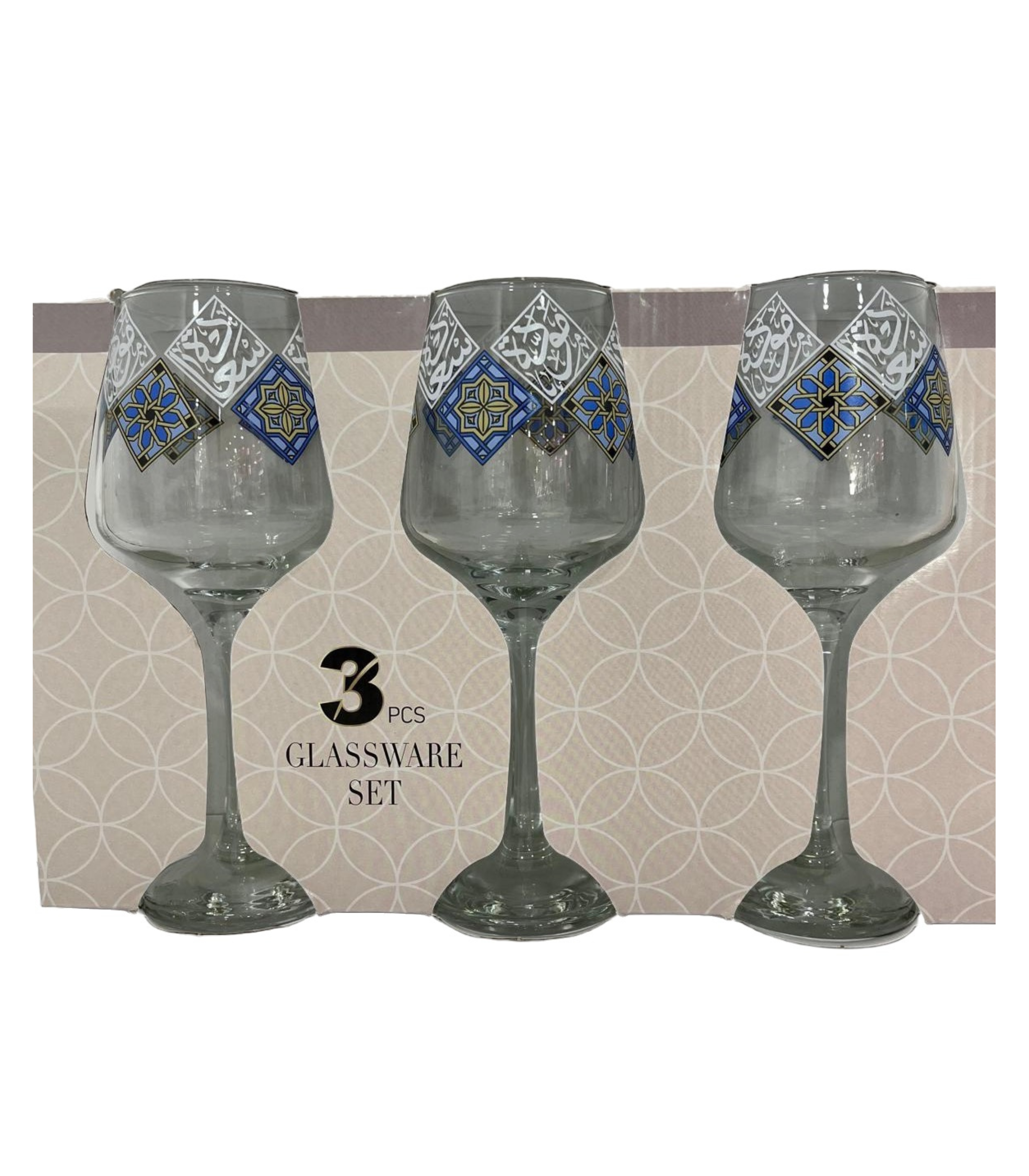 product - 2025-09-06T171558.435 GOBLET 295cc 3PCS SET DS-03 - Image 1