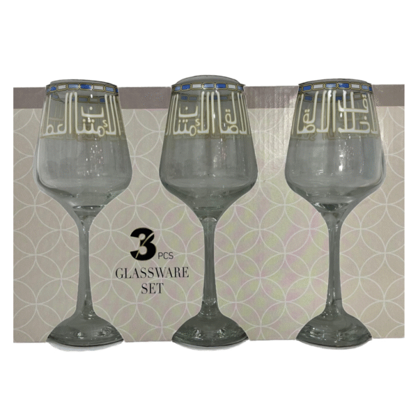 GOBLET 295cc 3PCS SET DS-04