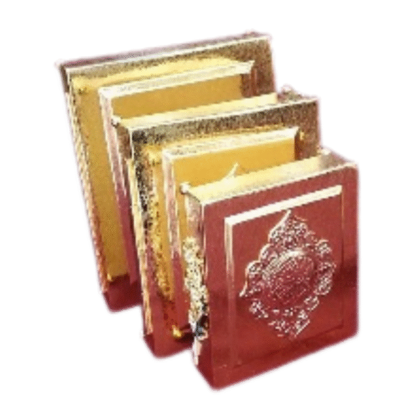 QURAN HOLDER LARGE-GOLD